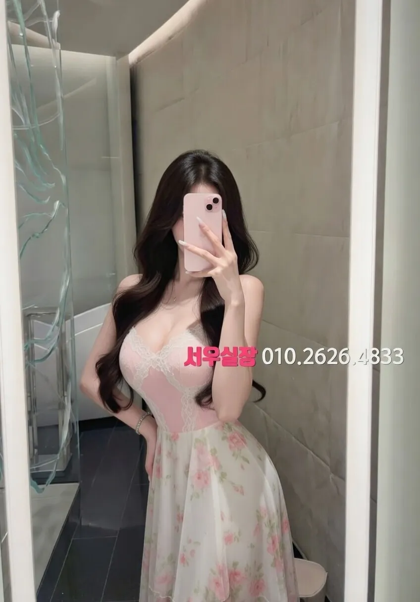 삼성동 셔츠룸 프리미엄 라인업 1번 프로필