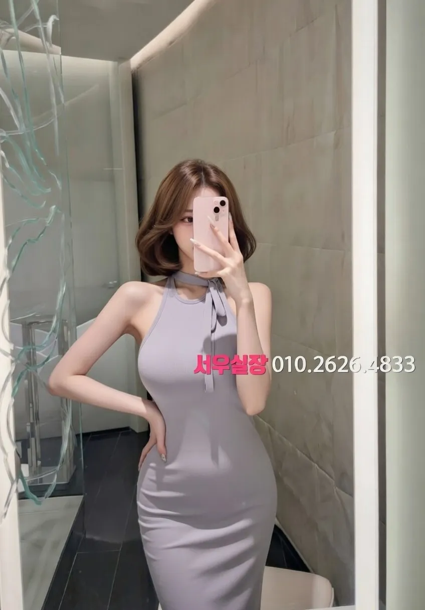 삼성동 다국적 프리미엄 라인업 23번 프로필