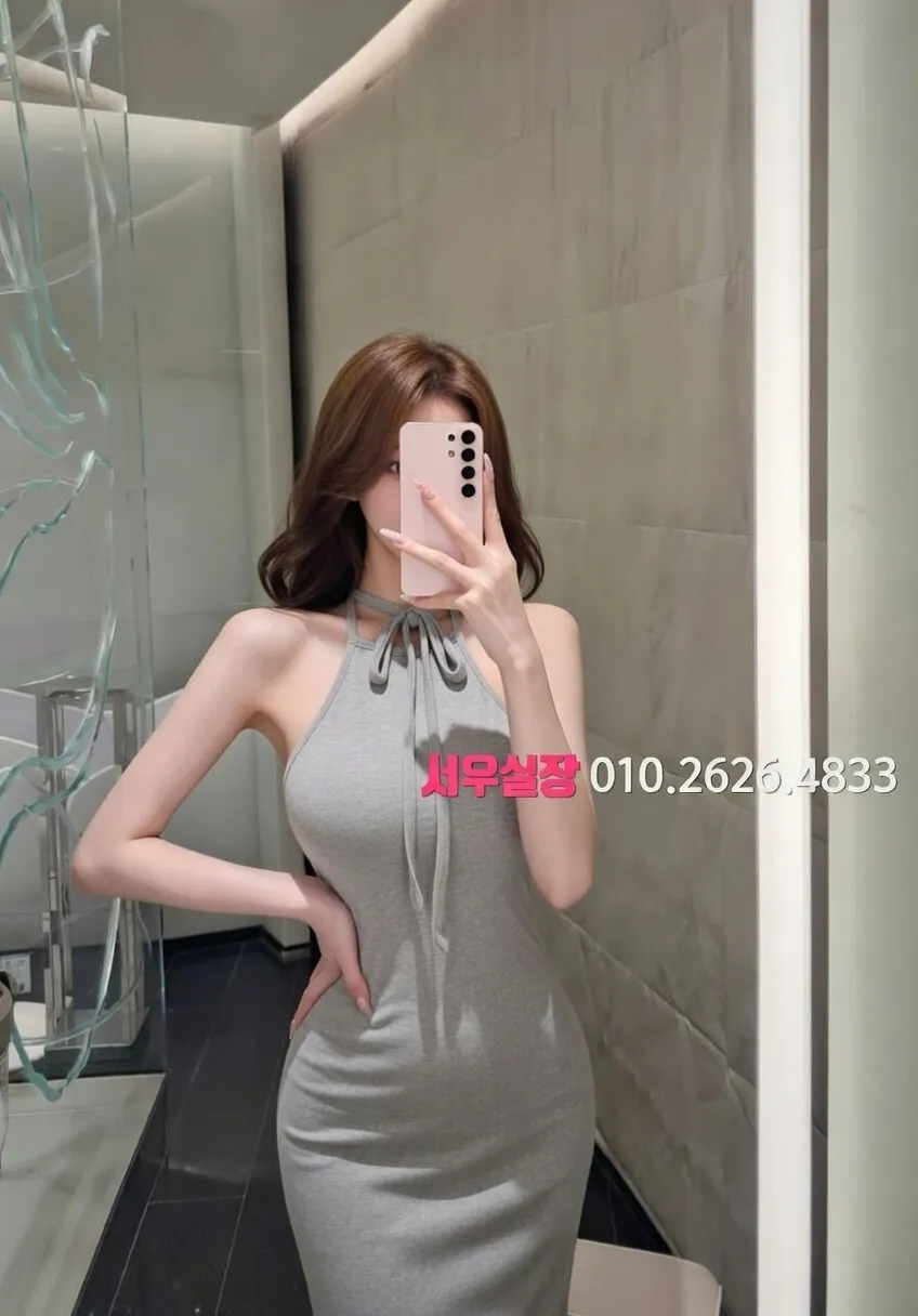 삼성동 쓰리노 프리미엄 라인업 33번 프로필