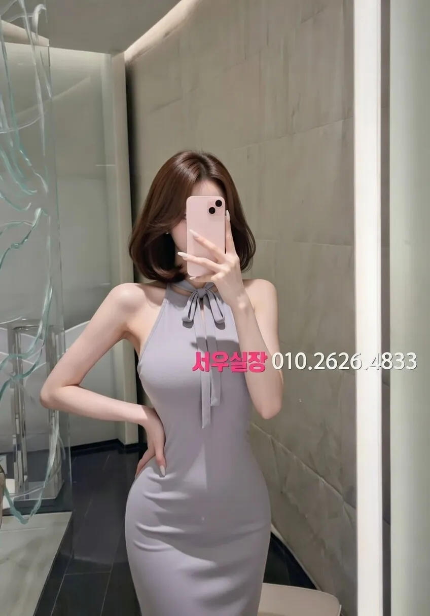 삼성동 다국적노래클럽 프리미엄 라인업 39번 프로필