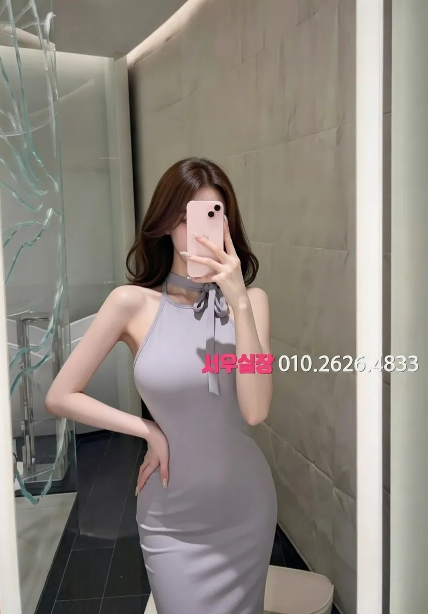 삼성동 노래방 프리미엄 라인업 37번 프로필