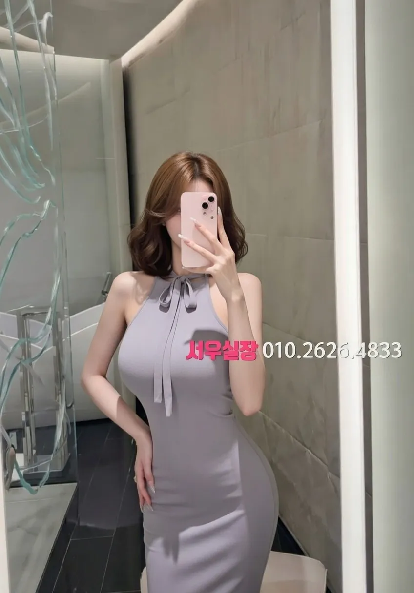 삼성동 풀살롱 프리미엄 라인업 19번 프로필