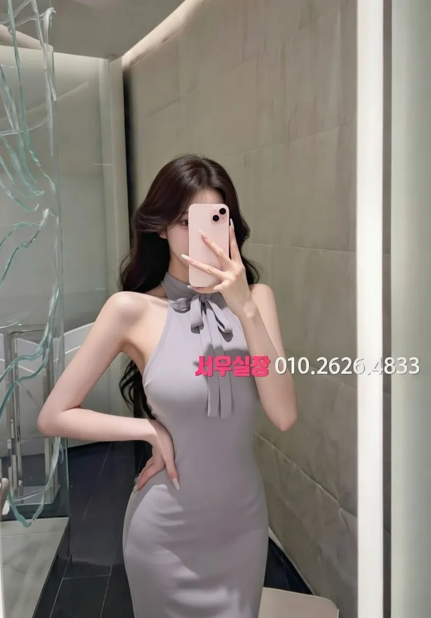 삼성동 텐프로 프리미엄 라인업 2번 프로필