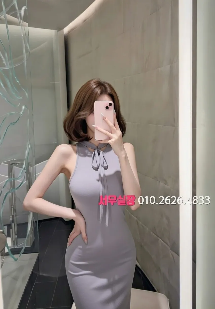 삼성동 텐프로 프리미엄 라인업 20번 프로필