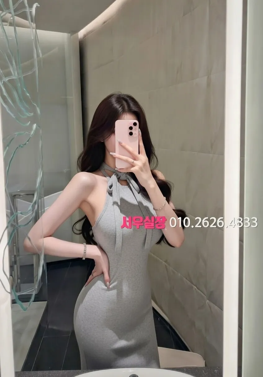 삼성동 노래방 프리미엄 라인업 3번 프로필