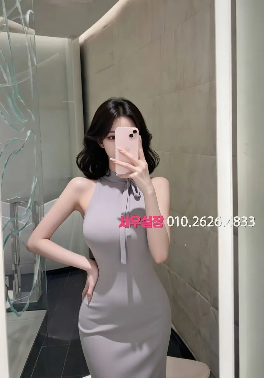 삼성동 하이퍼블릭 프리미엄 라인업 9번 프로필