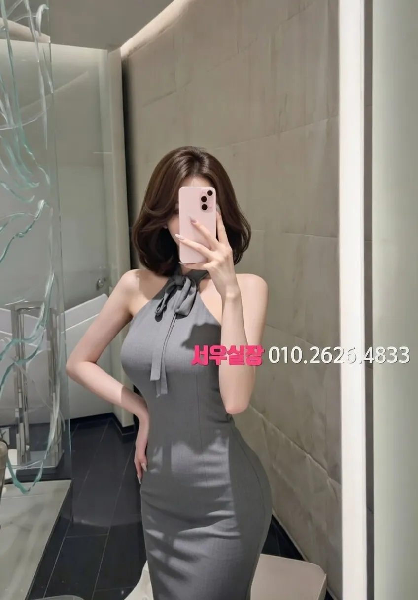 삼성동 란제리룸 프리미엄 라인업 6번 프로필