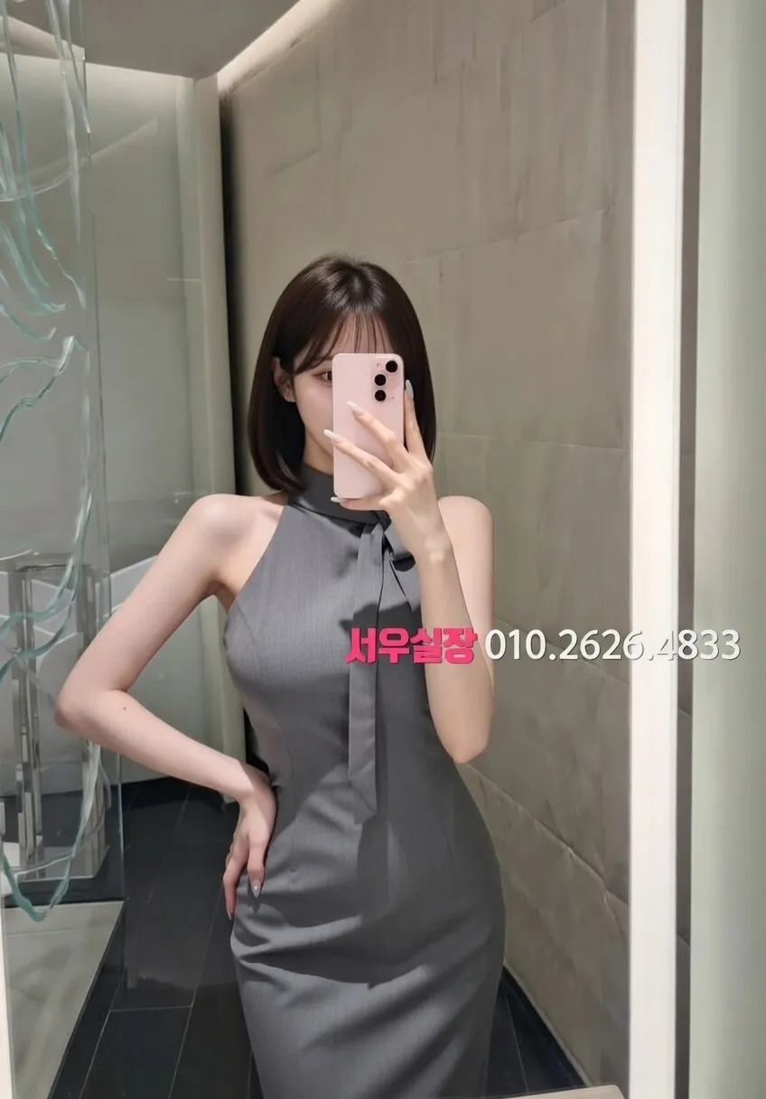 삼성동 룸싸롱 프리미엄 라인업 27번 프로필