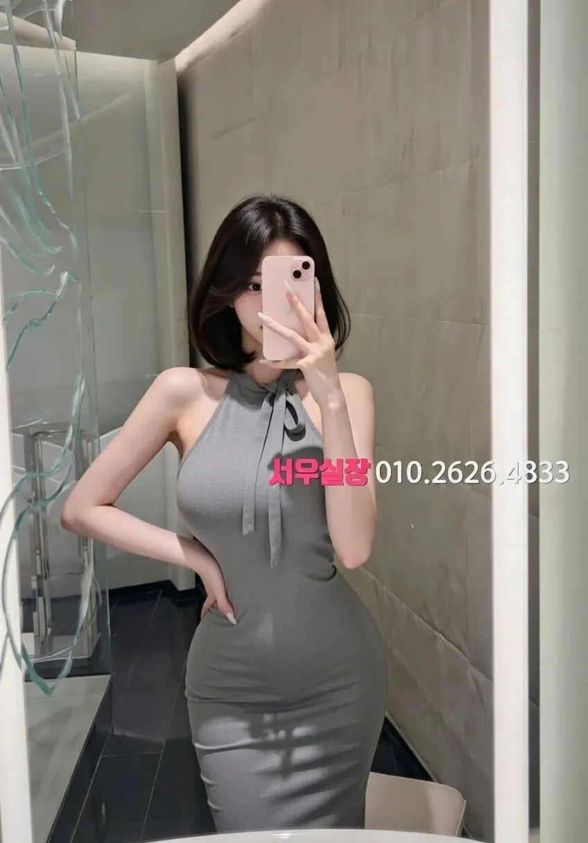 삼성동 룸싸롱 프리미엄 라인업 20번 프로필