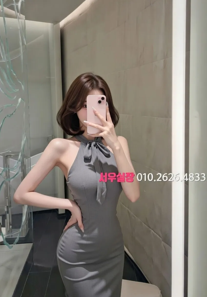 삼성동 아빠방 프리미엄 라인업 37번 프로필