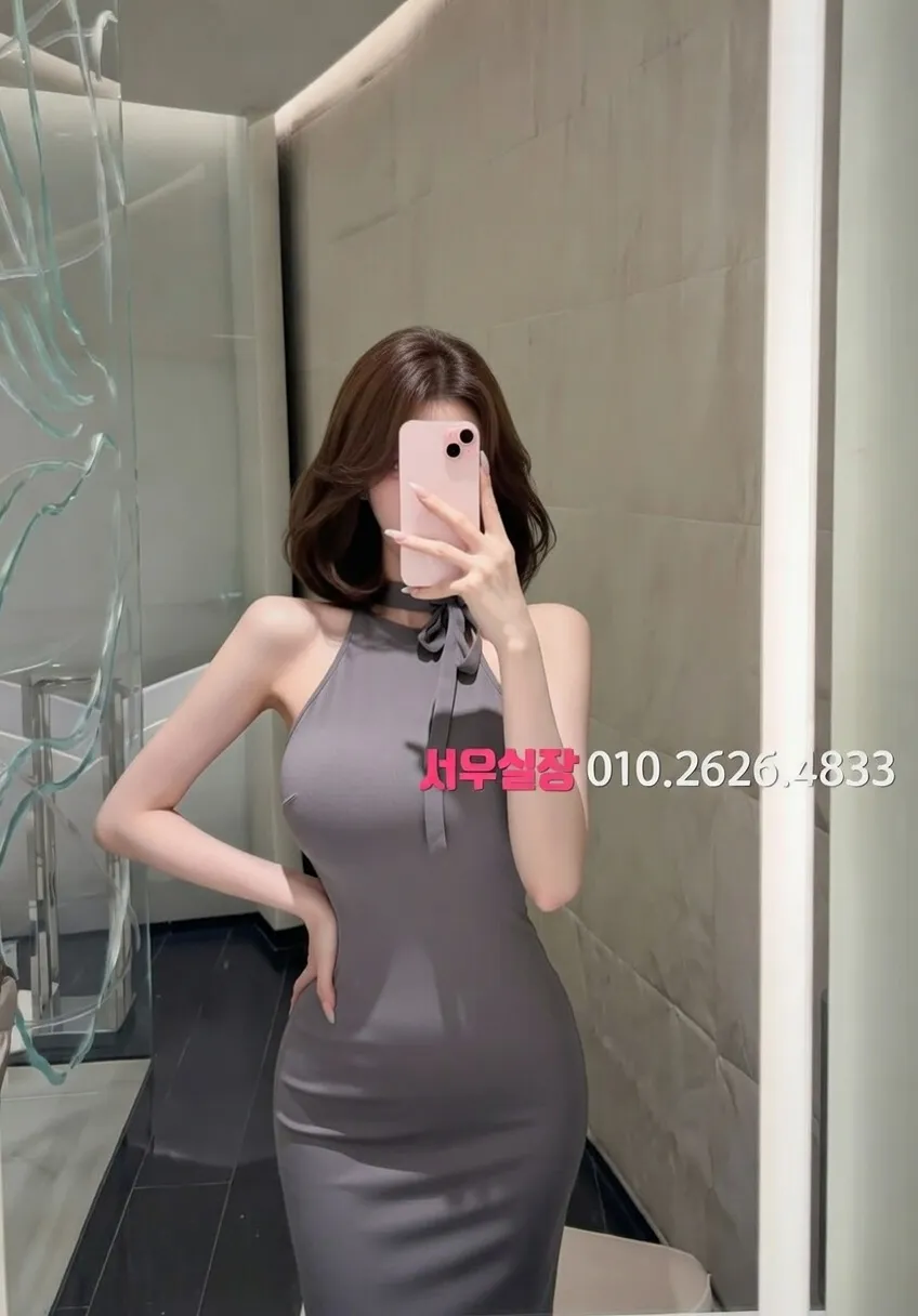 삼성동 보도 프리미엄 라인업 1번 프로필