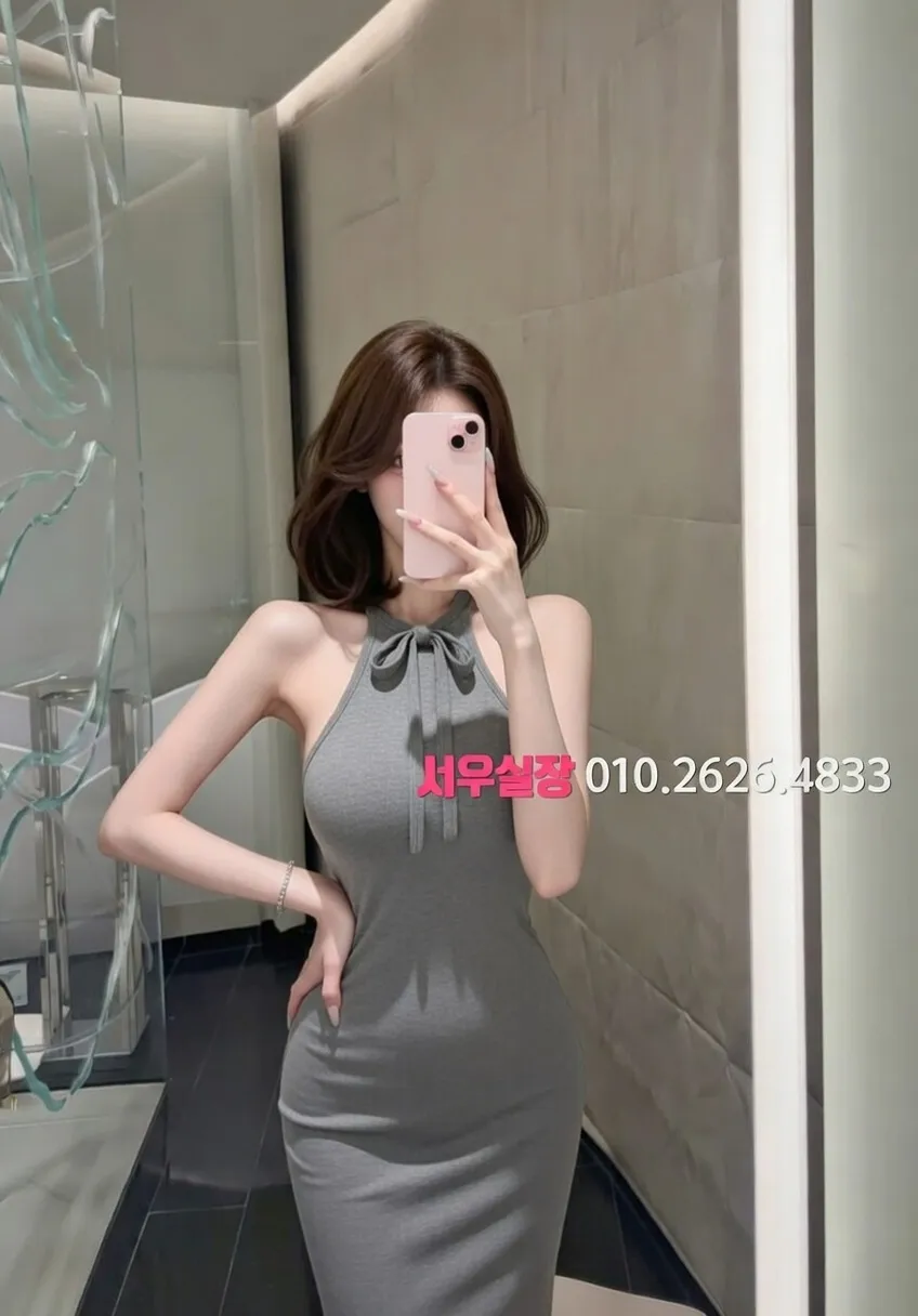 삼성동 풀살롱 프리미엄 라인업 33번 프로필