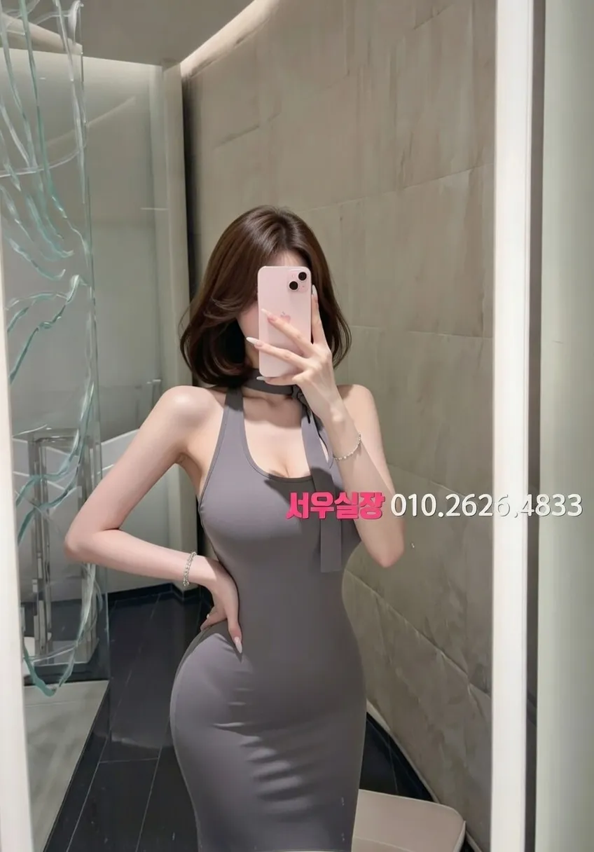 삼성동 풀살롱 프리미엄 라인업 1번 프로필