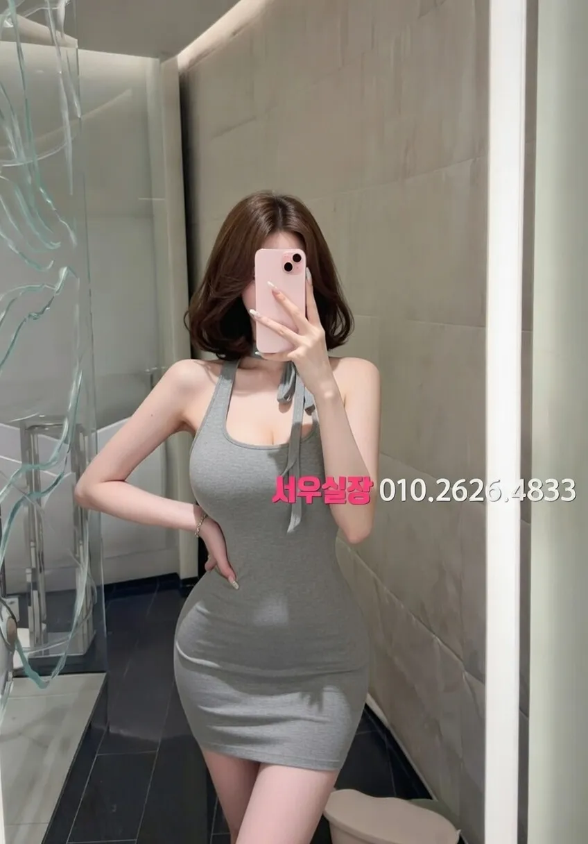 삼성동 다국적 프리미엄 라인업 17번 프로필