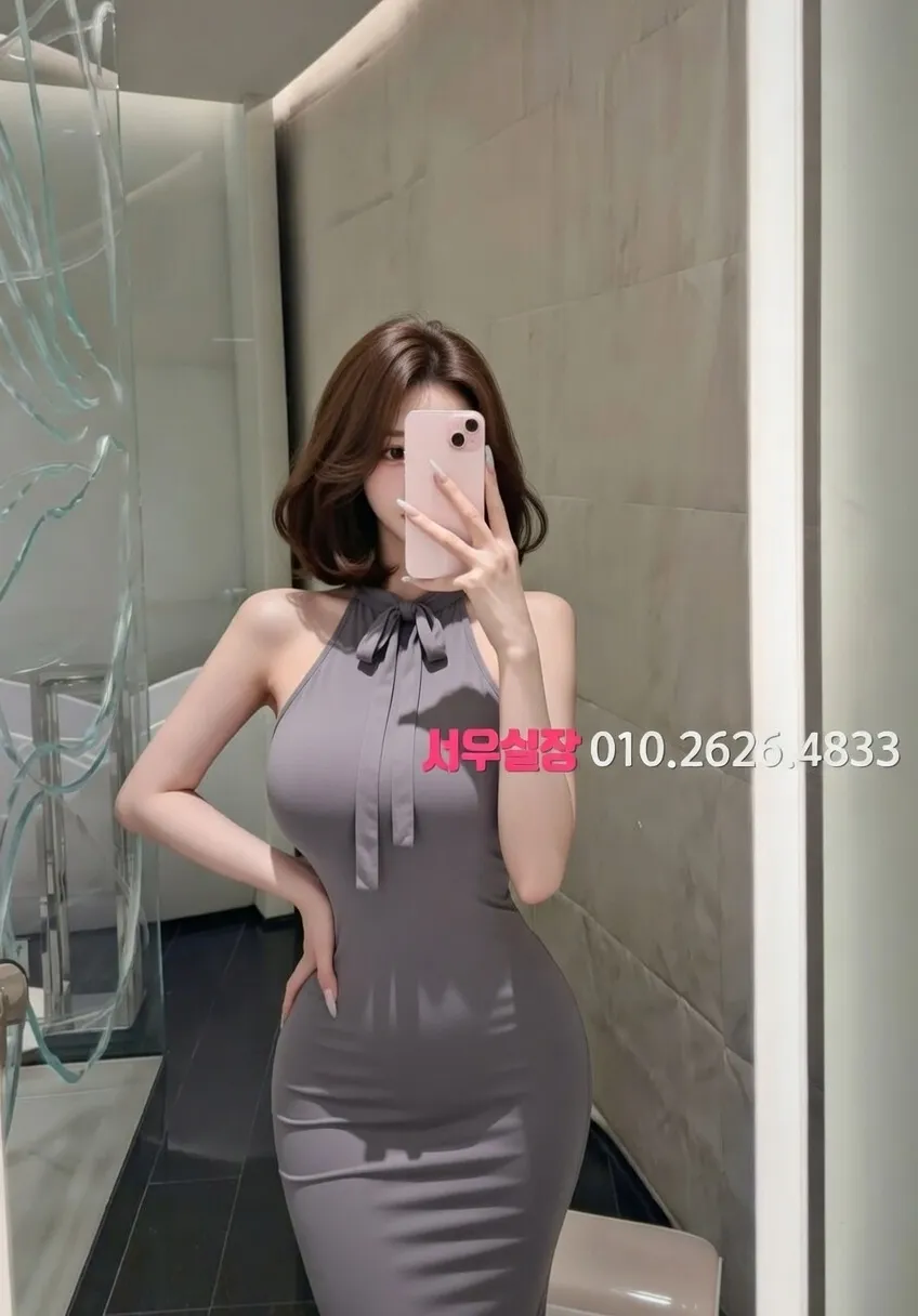 삼성동 풀싸롱 프리미엄 라인업 22번 프로필