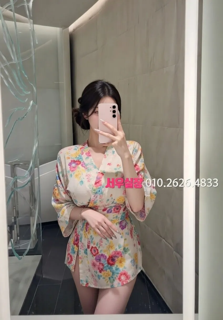 삼성동 일프로 프리미엄 라인업 28번 프로필