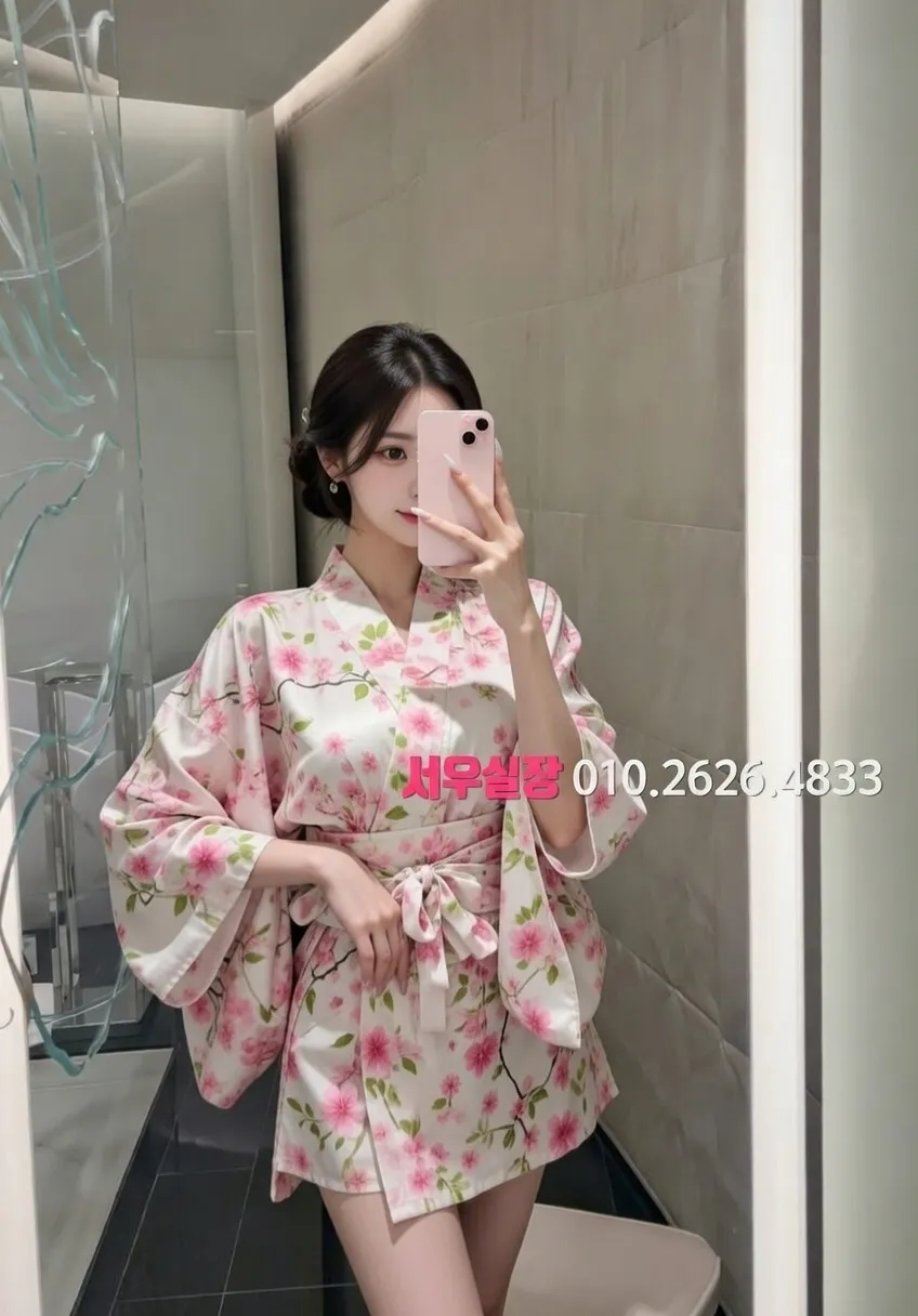 삼성동 텐프로 프리미엄 라인업 13번 프로필