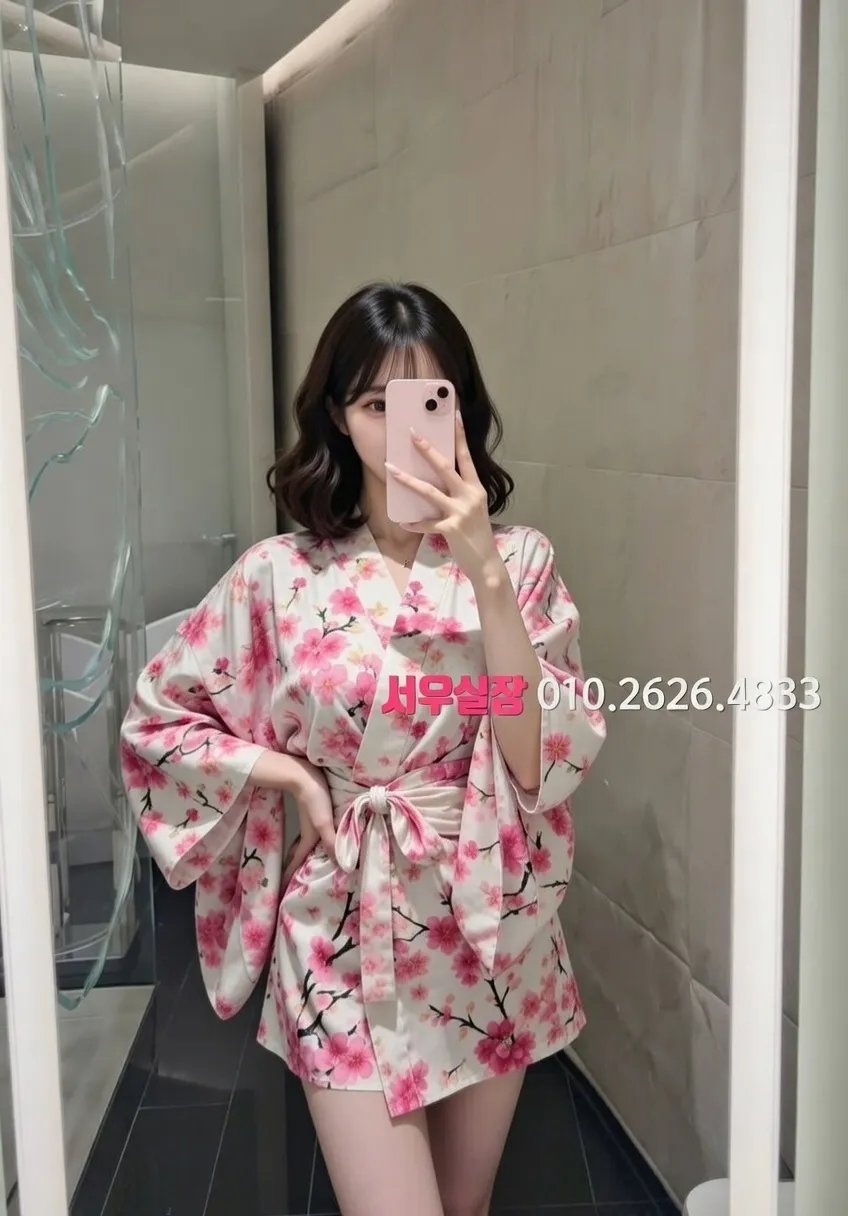 삼성동 텐카페 프리미엄 라인업 18번 프로필