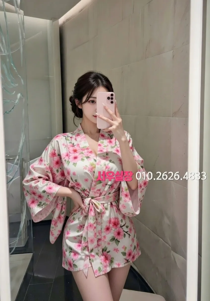 삼성동 다국적노래방 프리미엄 라인업 21번 프로필