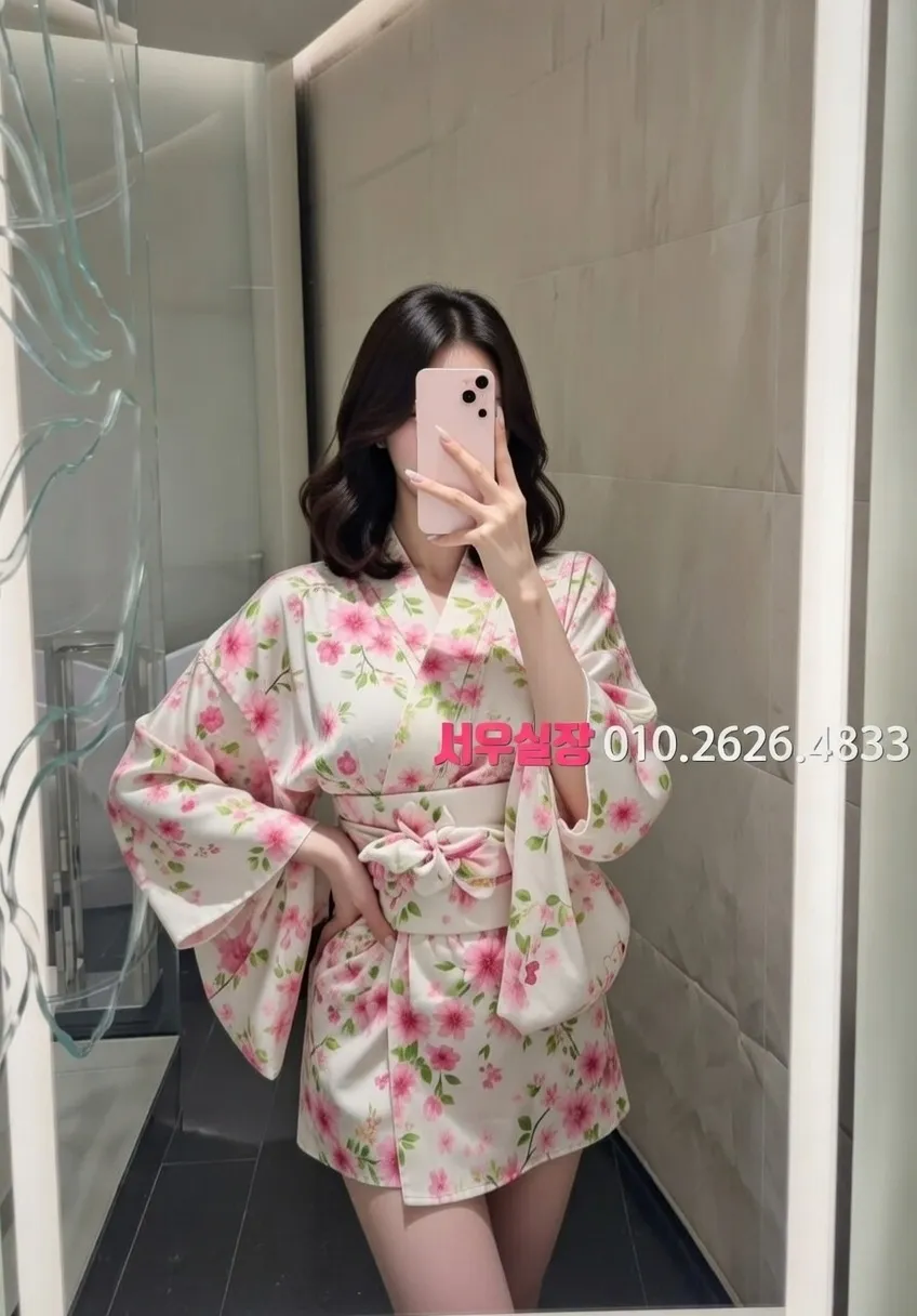 삼성동 일프로 추천 및 검증된 최상급 프리미엄 업소 스크린샷