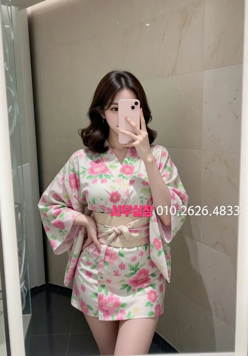 삼성동 미러룸 프리미엄 라인업 4번 프로필