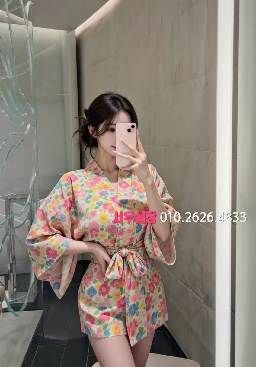 삼성동 스탠드바 프리미엄 라인업 35번 프로필