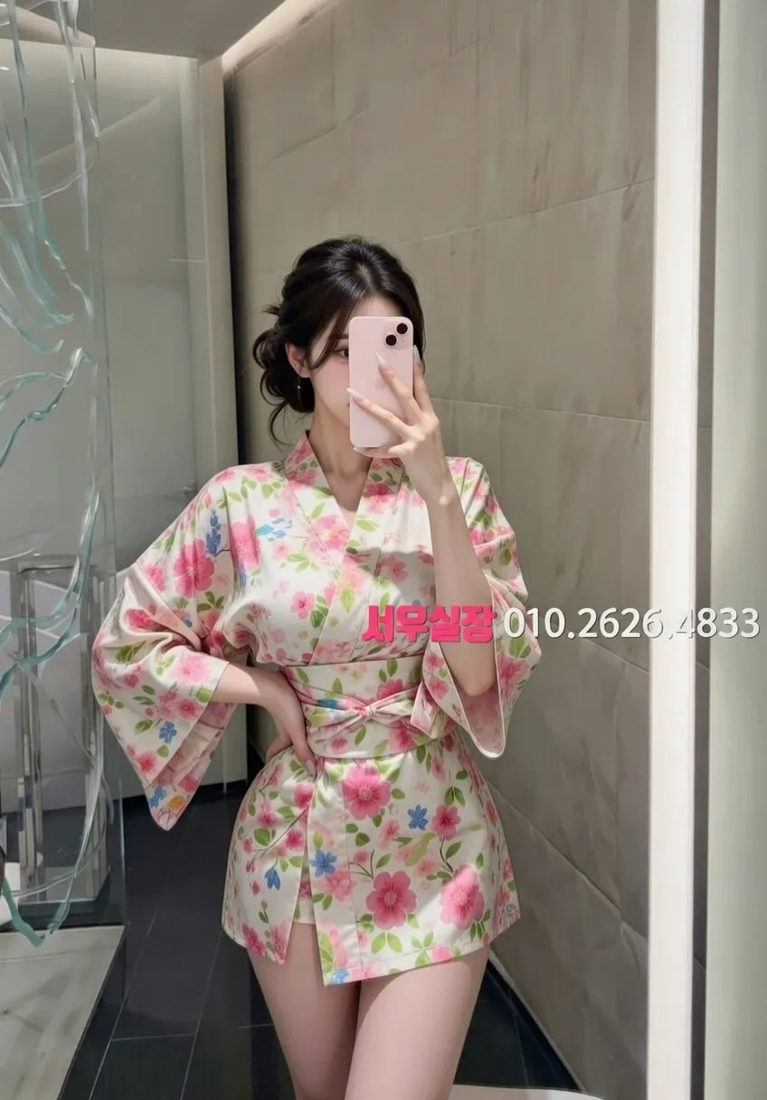 삼성동 정빠 프리미엄 라인업 17번 프로필