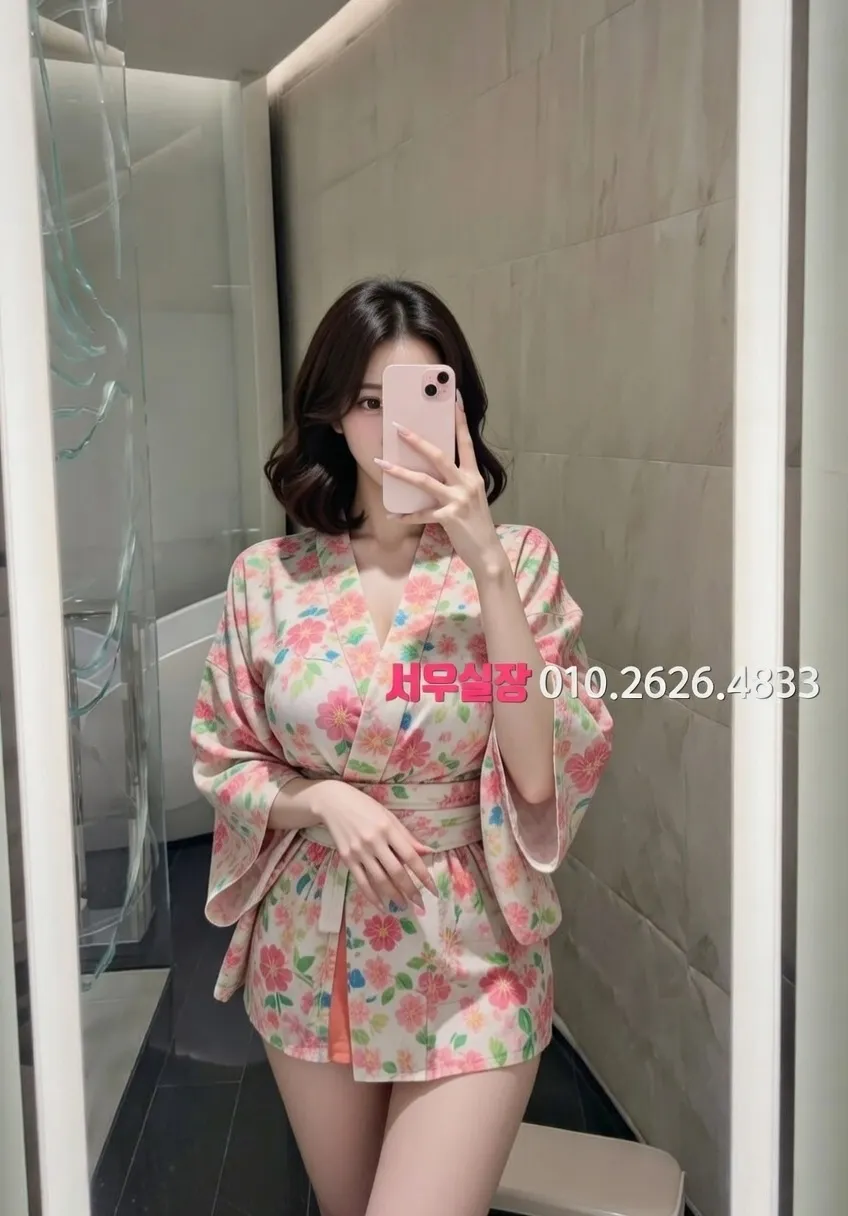 삼성동 셔츠룸 프리미엄 라인업 27번 프로필