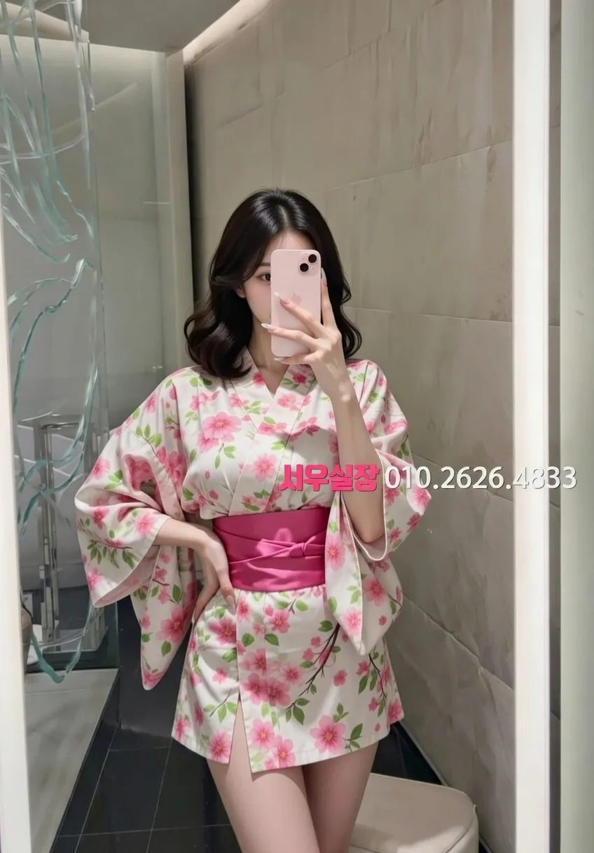 삼성동 하드코어 추천 및 검증된 최상급 프리미엄 업소 스크린샷