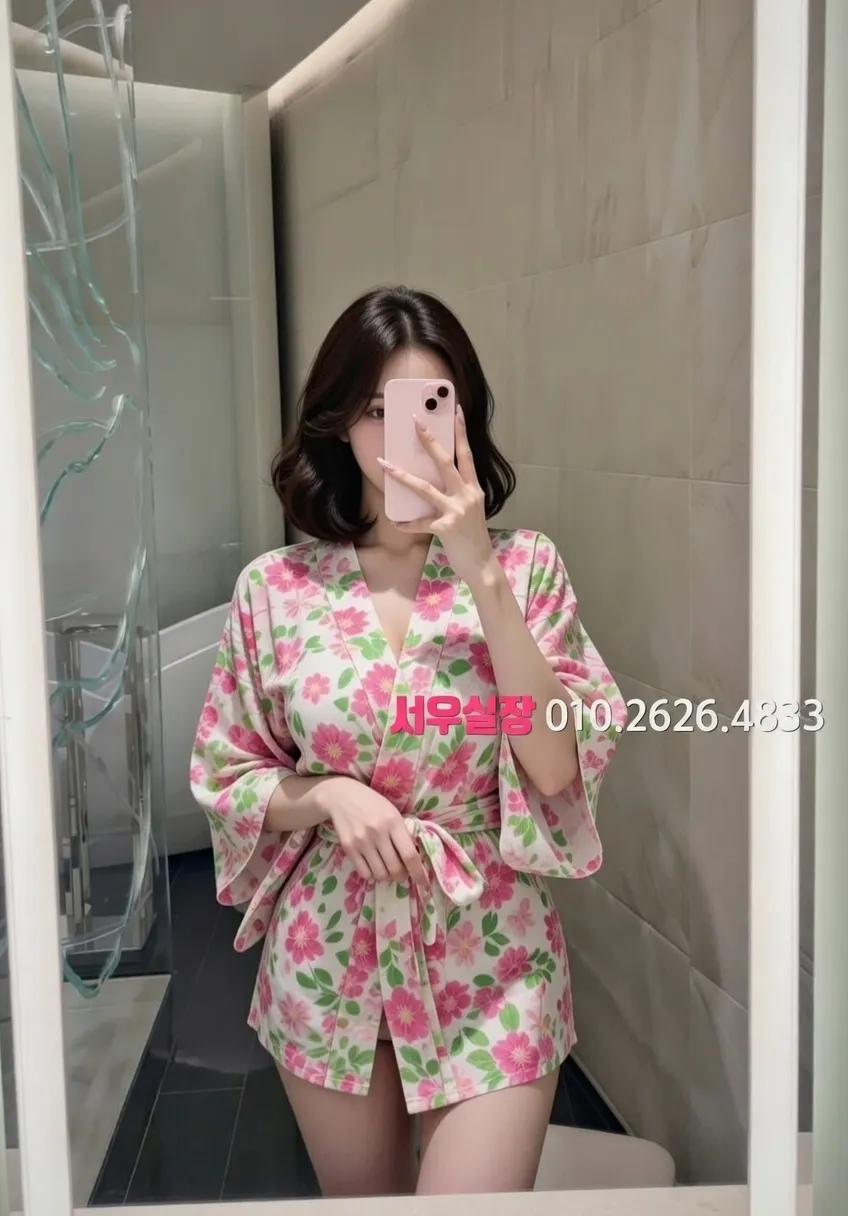 삼성동 텐프로 프리미엄 라인업 40번 프로필