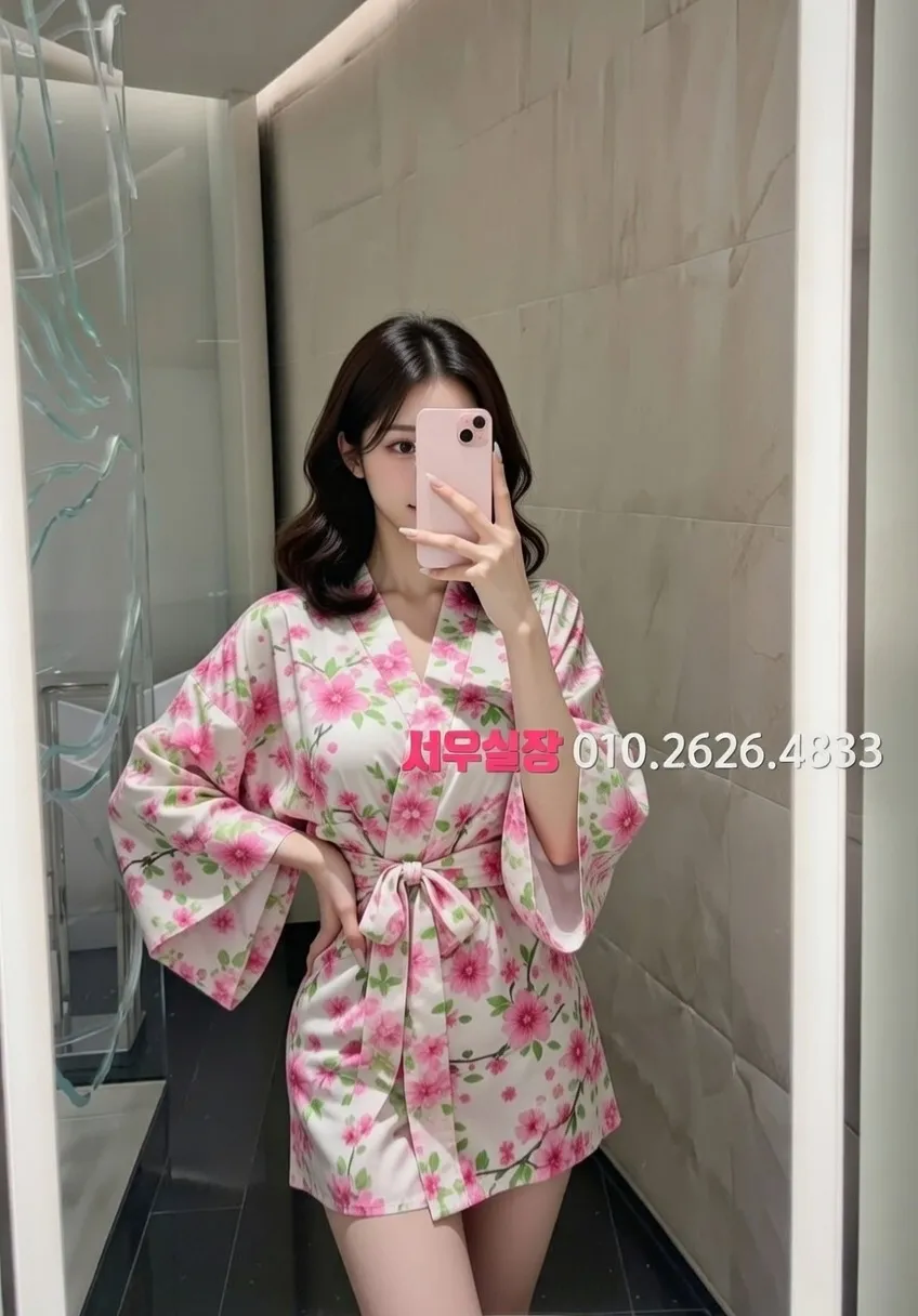 삼성동 가라오케 프리미엄 라인업 12번 프로필