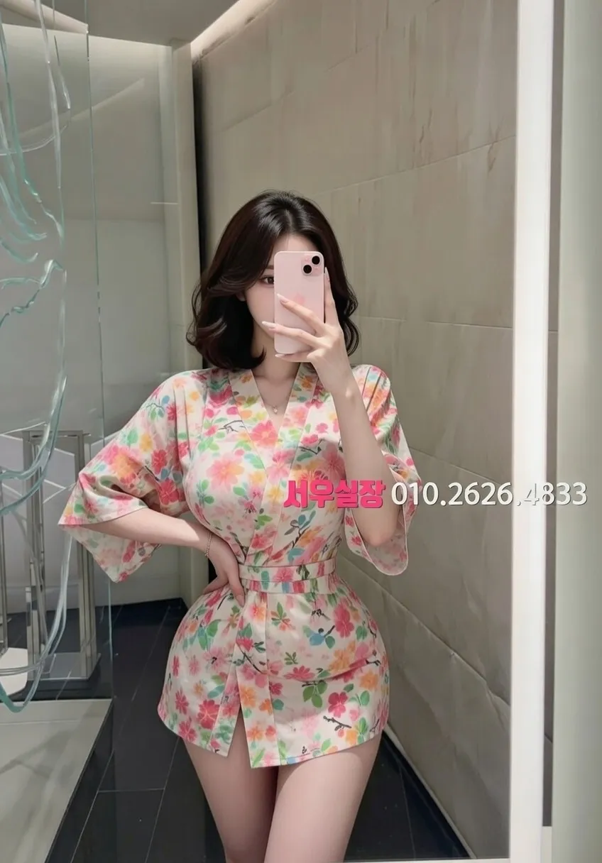 삼성동 텐카페 프리미엄 라인업 4번 프로필