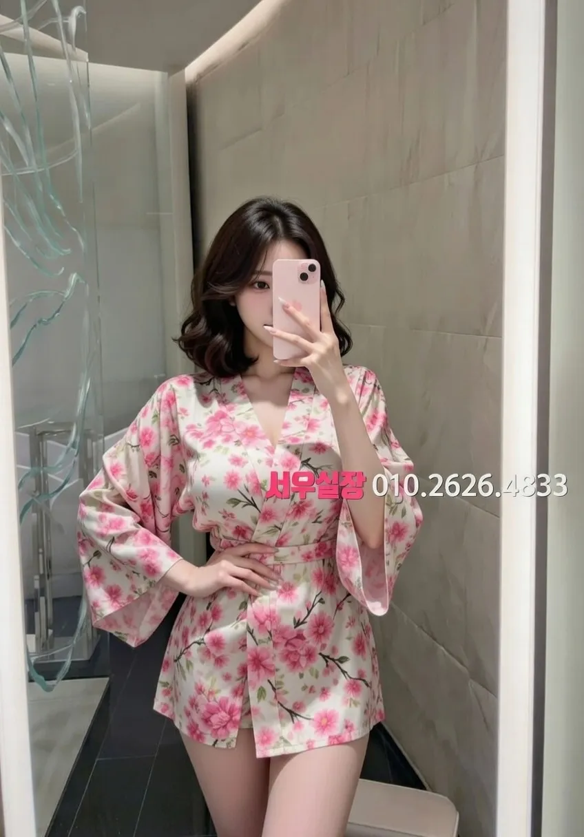 삼성동 정빠 프리미엄 라인업 1번 프로필