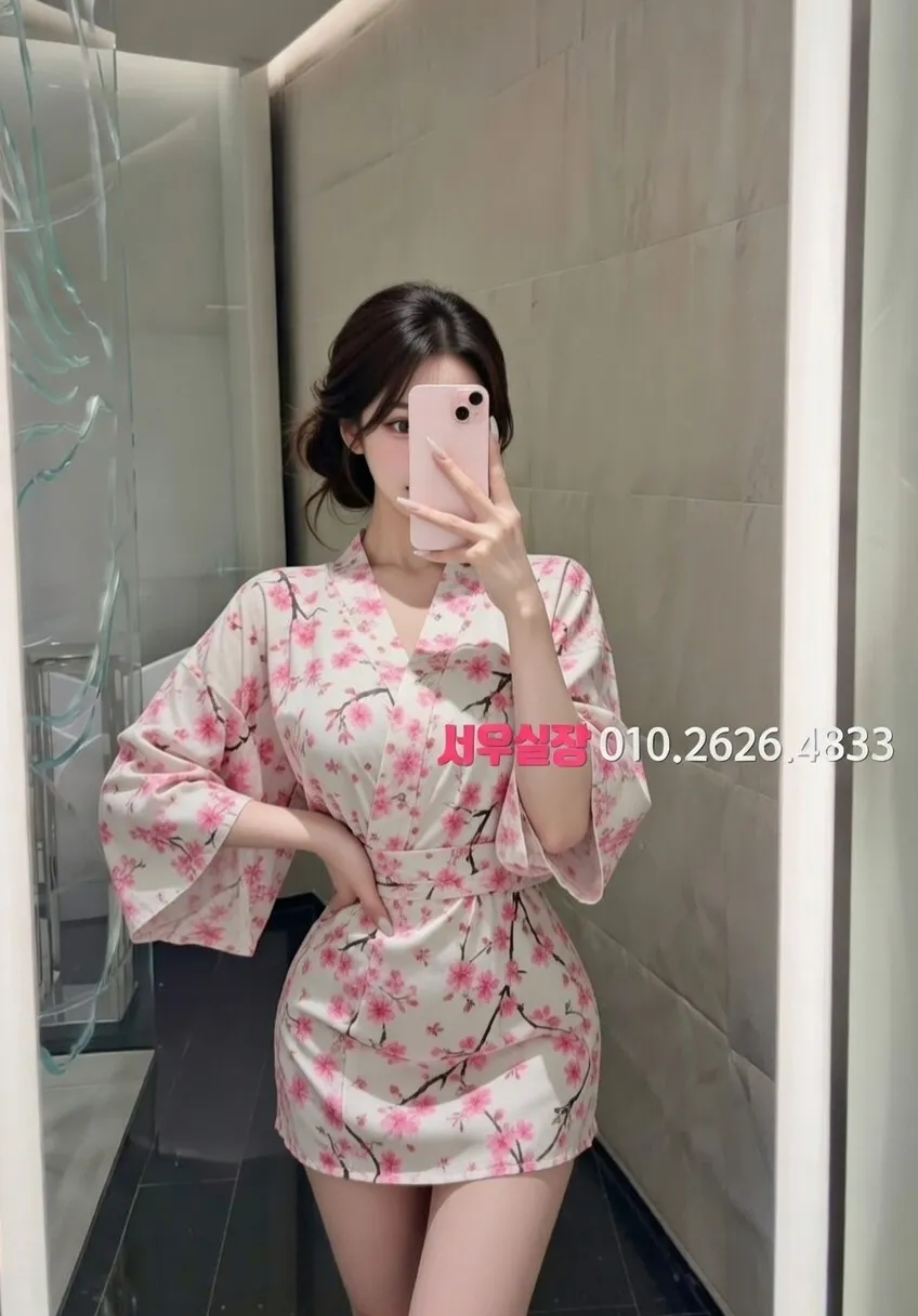 삼성동 텐카페 프리미엄 라인업 34번 프로필