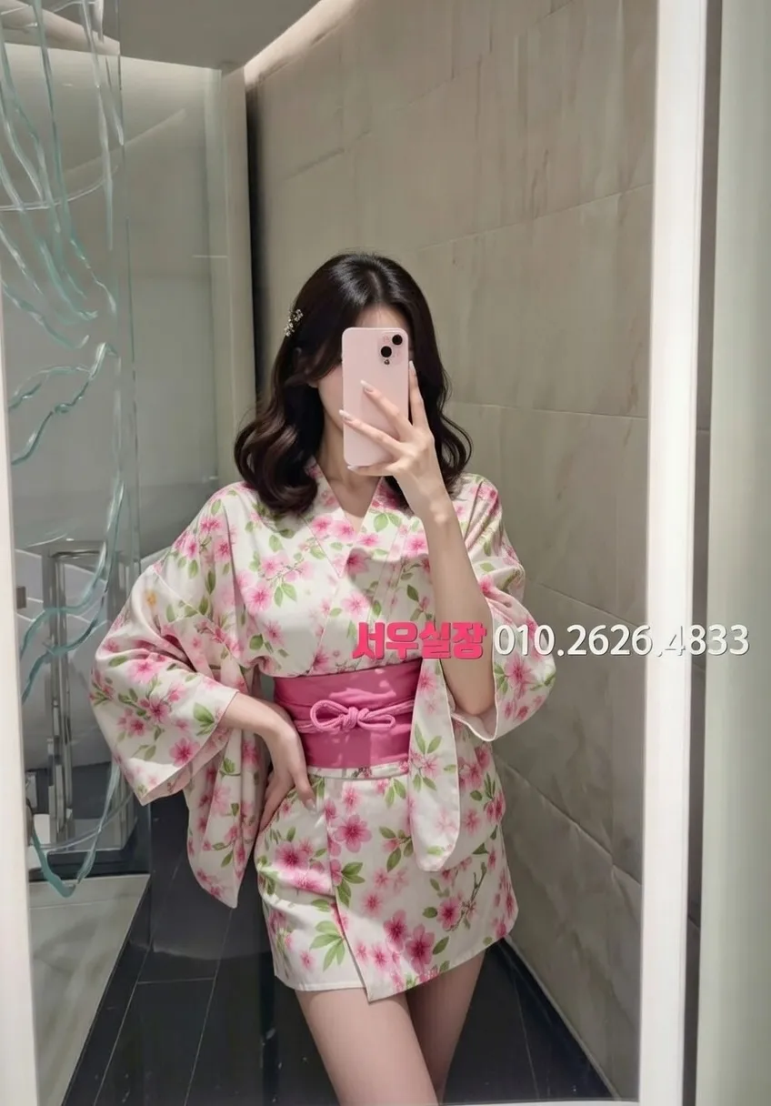 삼성동 텐프로 프리미엄 라인업 32번 프로필