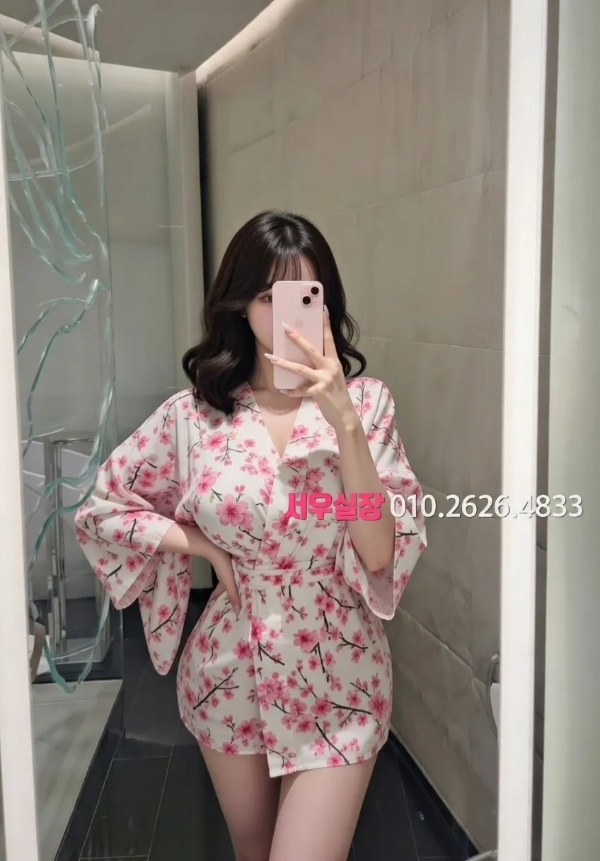 삼성동 러시아노래방 프리미엄 라인업 37번 프로필