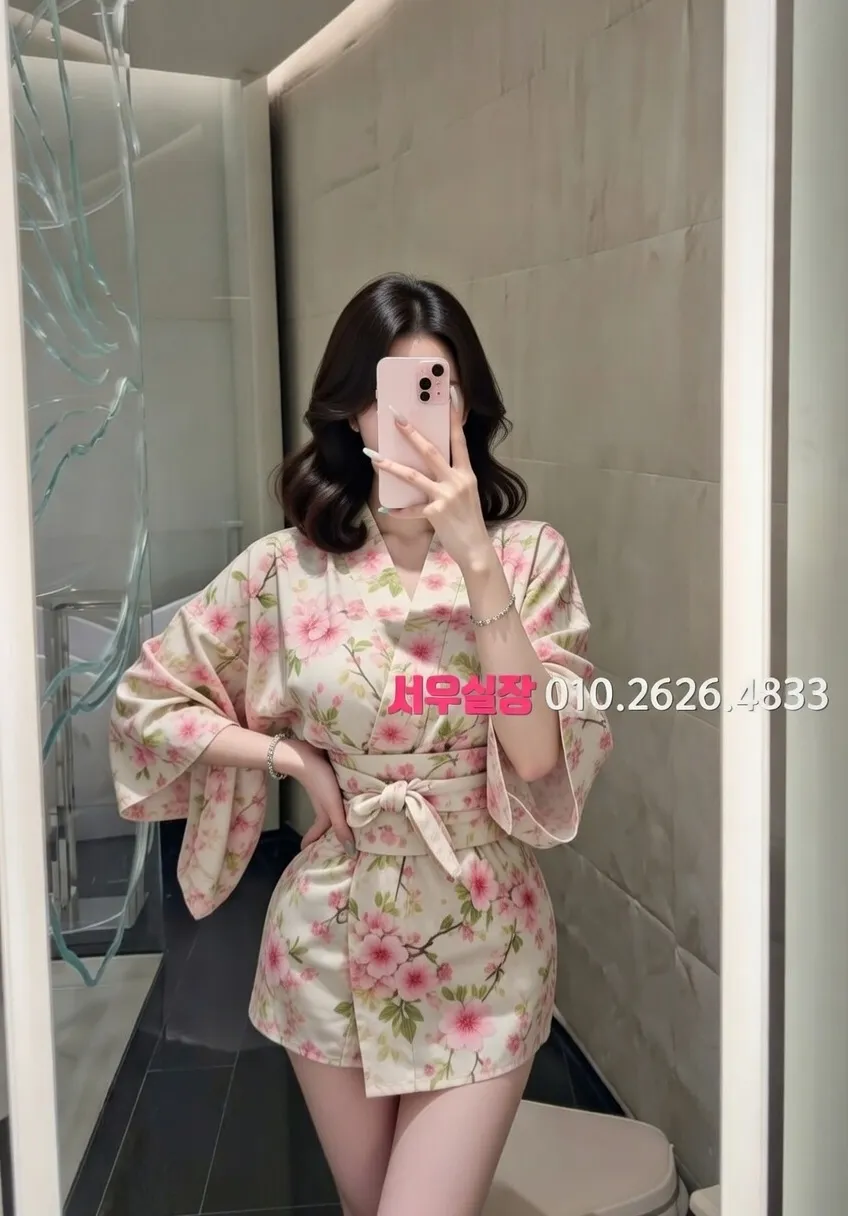 삼성동 풀싸롱 프리미엄 라인업 24번 프로필