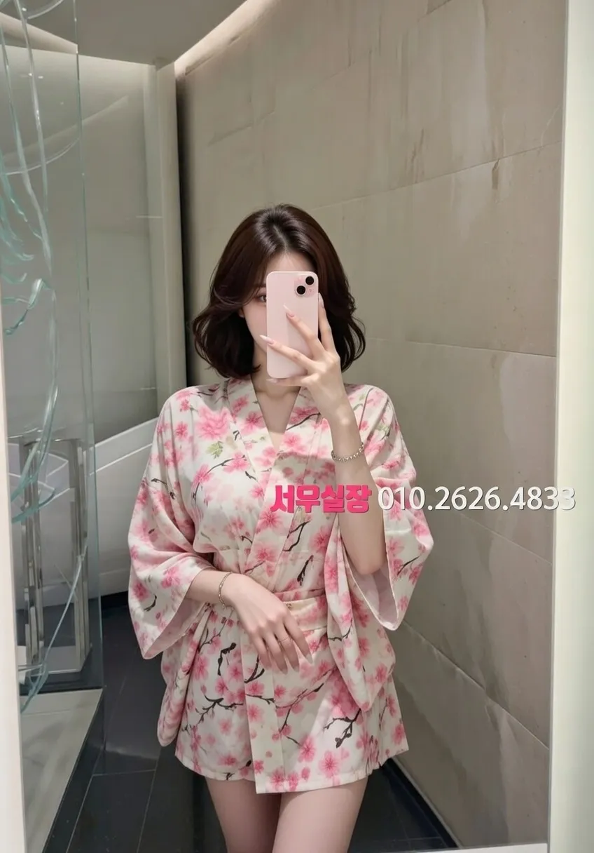 삼성동 노래방 프리미엄 라인업 10번 프로필