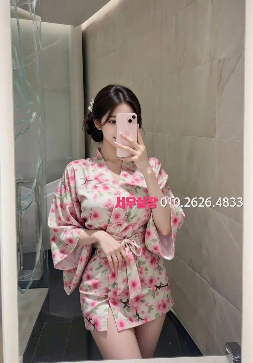 삼성동 하이퍼블릭 프리미엄 라인업 8번 프로필