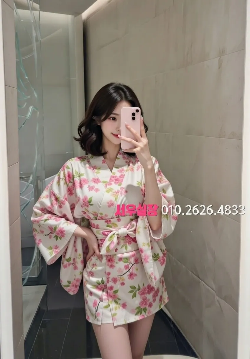 삼성동 미러룸 프리미엄 라인업 11번 프로필