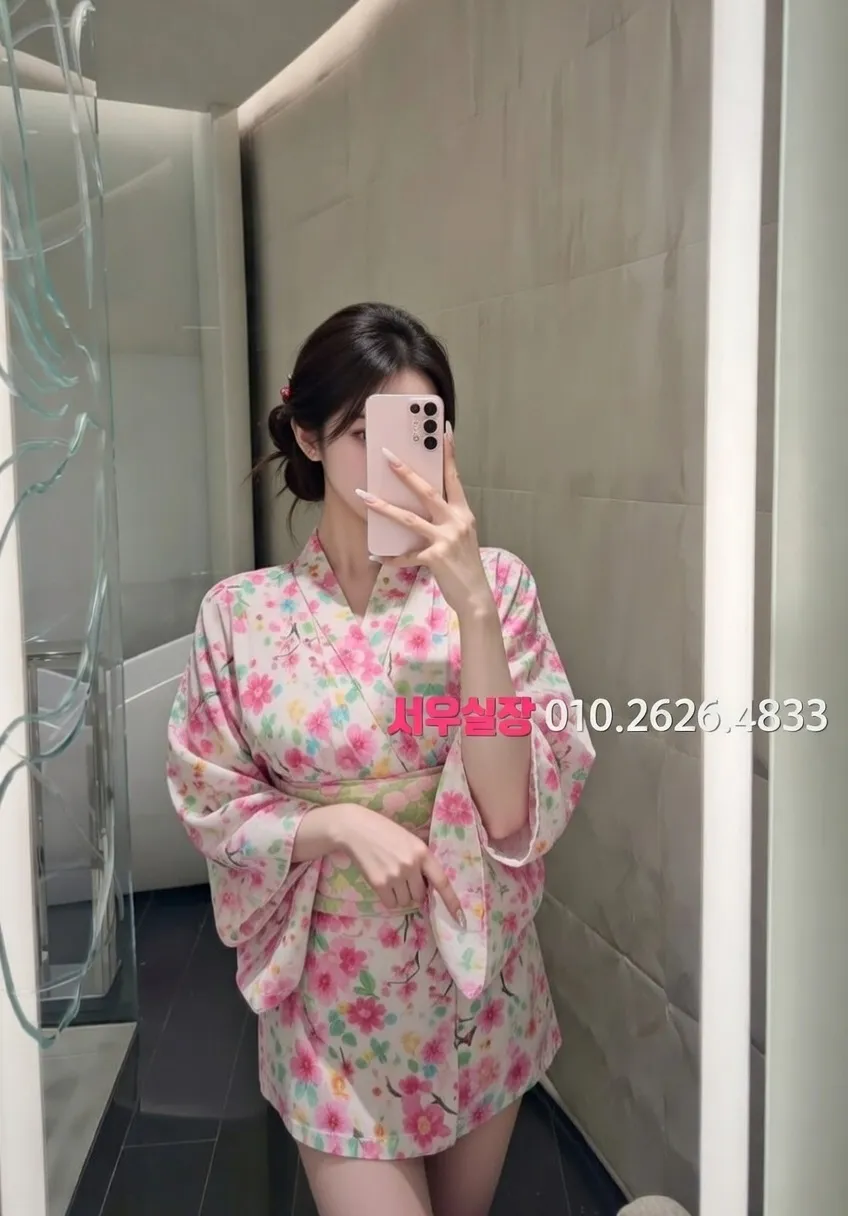 삼성동 미러룸 프리미엄 라인업 34번 프로필