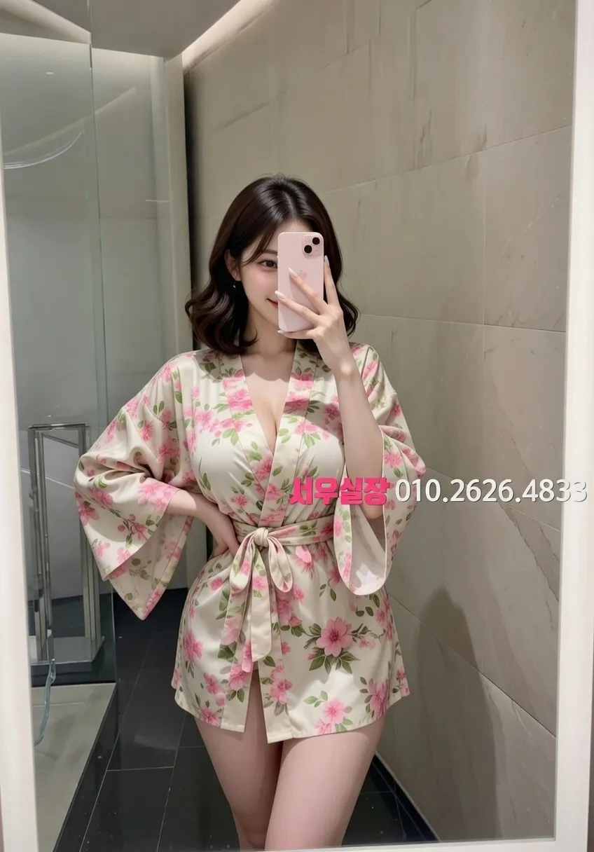 삼성동 쩜오 프리미엄 라인업 15번 프로필