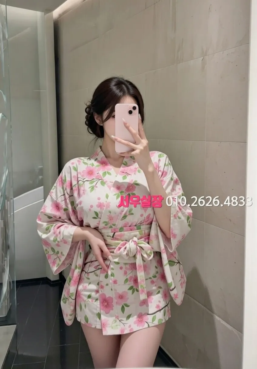 삼성동 룸살롱 프리미엄 라인업 1번 프로필