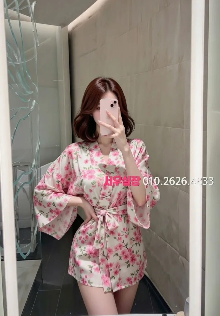 삼성동 풀살롱 추천 및 검증된 최상급 프리미엄 업소 스크린샷