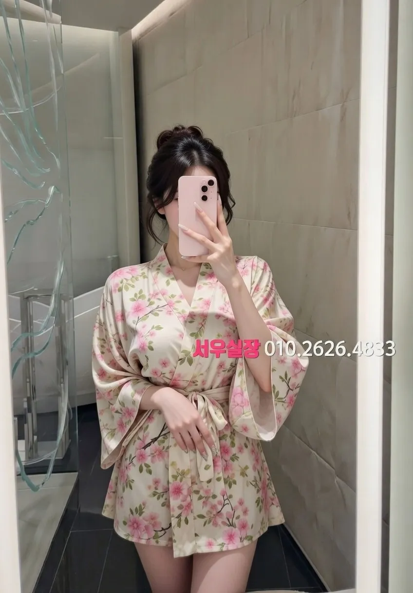 삼성동 레깅스룸 프리미엄 라인업 9번 프로필