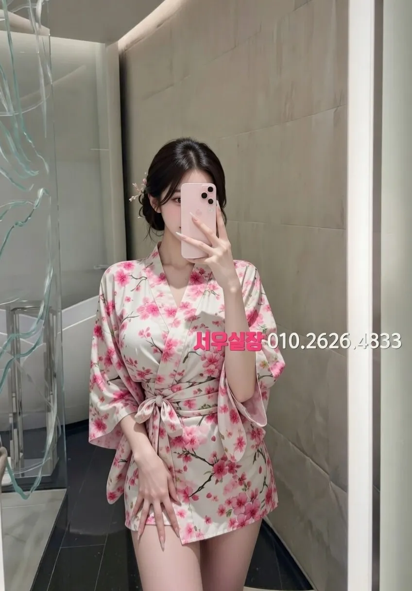 삼성동 노래방 프리미엄 라인업 20번 프로필