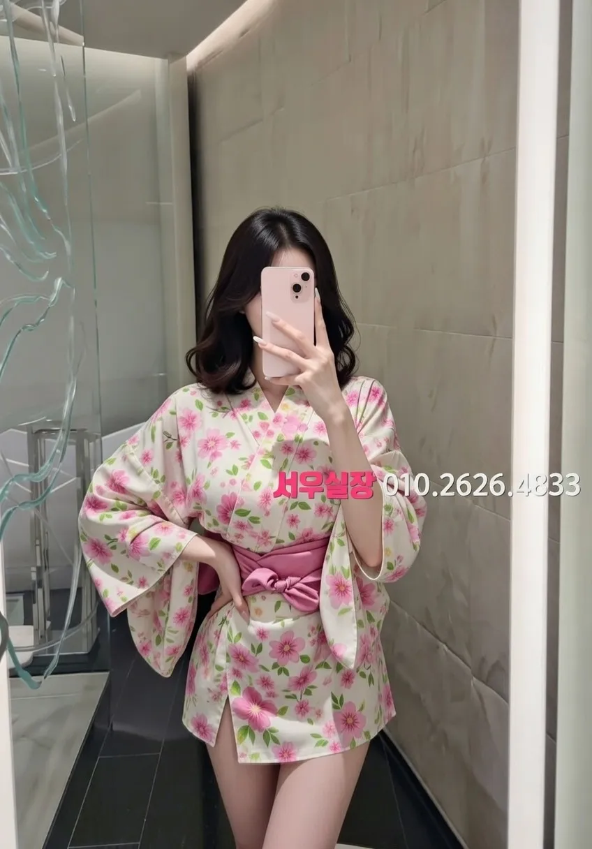 삼성동 쩜오 프리미엄 라인업 12번 프로필