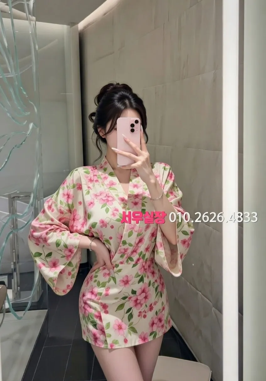 삼성동 노래방 프리미엄 라인업 32번 프로필