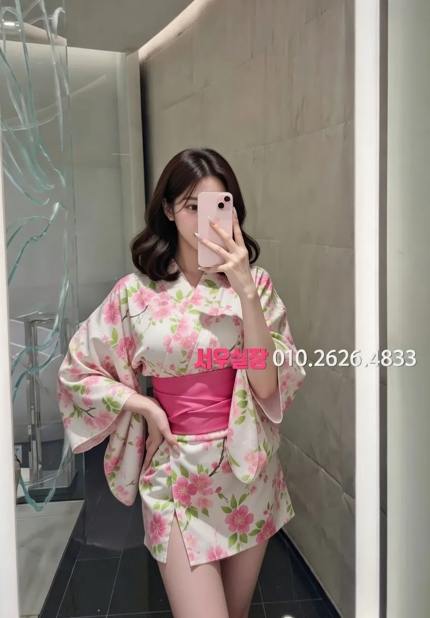 삼성동 기모노룸 프리미엄 라인업 2번 프로필