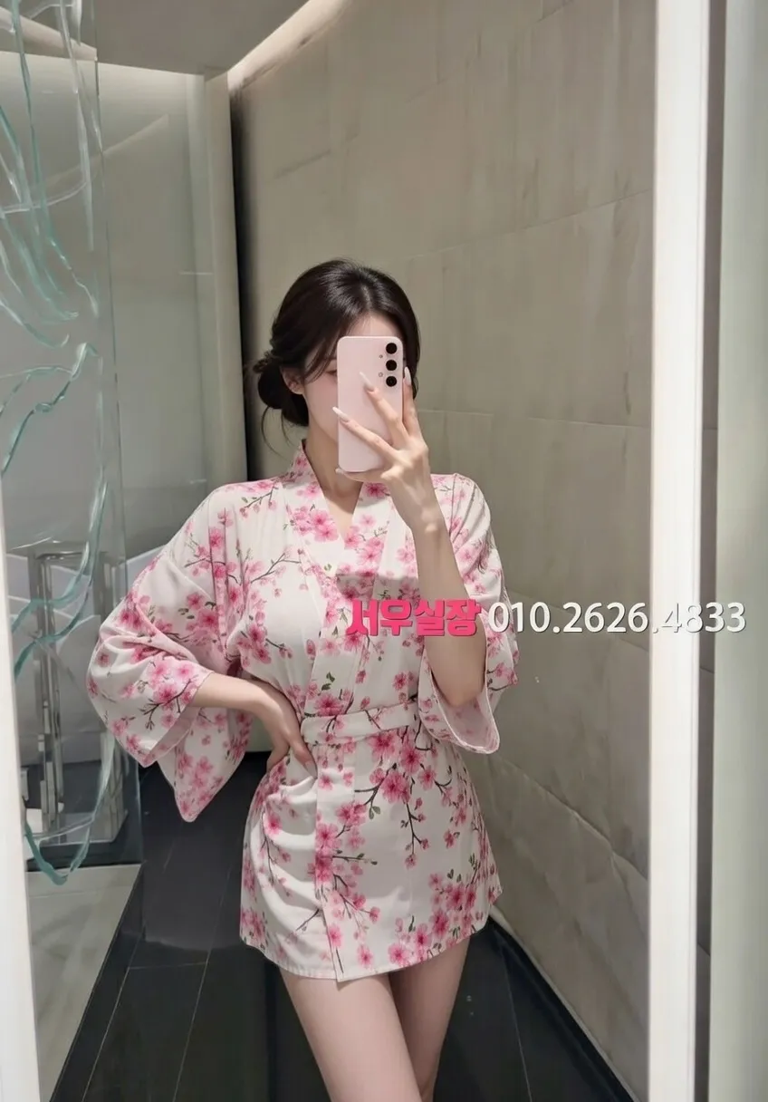 삼성동 노래빠 프리미엄 라인업 4번 프로필